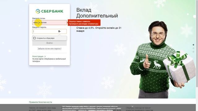 Творческие Проекты