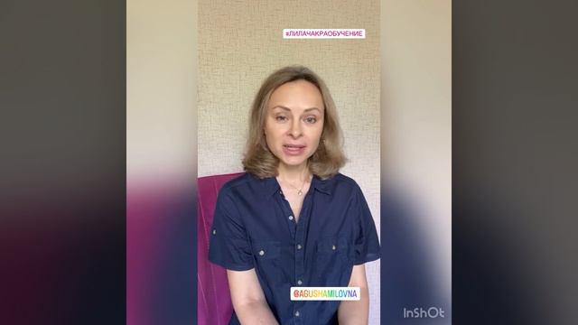 Важные детали при анализе трансформационной игры смотреть онлайн