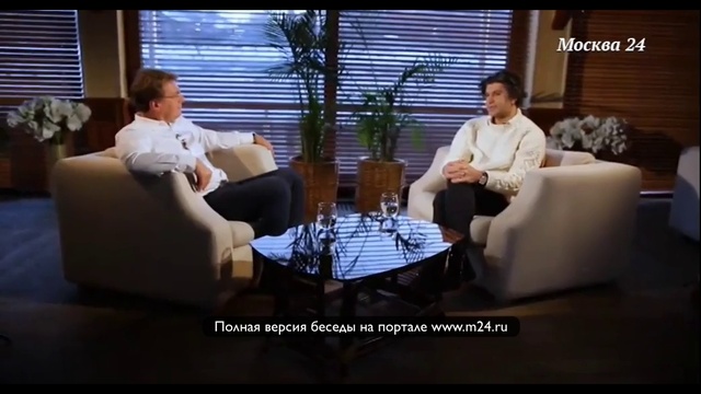 Цискаридзе про детство и черную икру смотреть онлайн