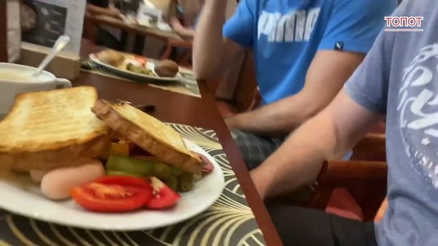 ТОПОТ- Швец, бой за пояс EFC (VLOG день 1) смотреть онлайн