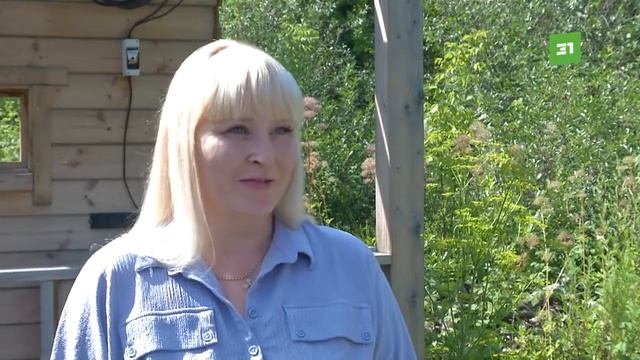 Южноуральцы смогут потратить региональный материнский капитал на новые статьи расходов смотреть онлайн