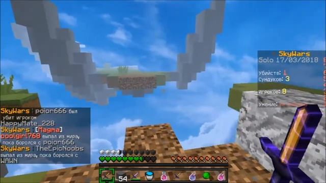 ЗЕЛЁНЫЙ, ТОПОВЫЙ ПВП РЕСУРСПАК! 256X256 [Minecraft LastCraft SkyWars Mini-Game] смотреть онлайн