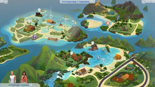 Выполнили жизненную цель #16 / The Sims 4 Жизнь на острове смотреть онлайн