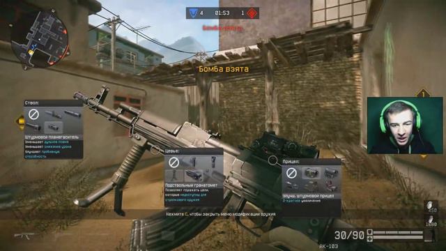Warface.БОТ. vS Дошираки, "Димон ОФФ Наводку" смотреть онлайн