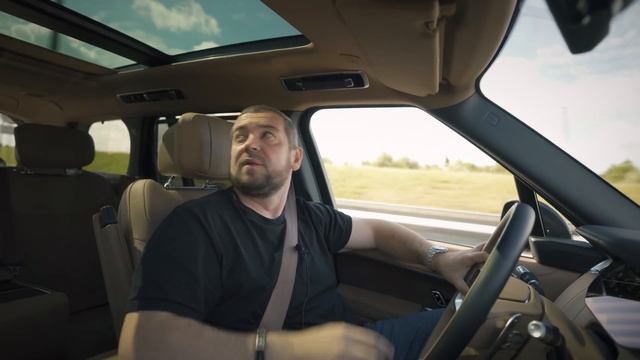 D3 Land Rover Range Rover. Я Тебя Предупредил! смотреть онлайн