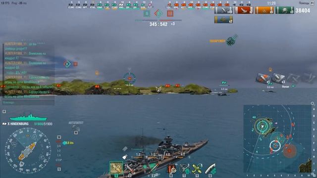 WorldOfWarships и снова Гинденбург...Один против 3х ЛК смотреть онлайн
