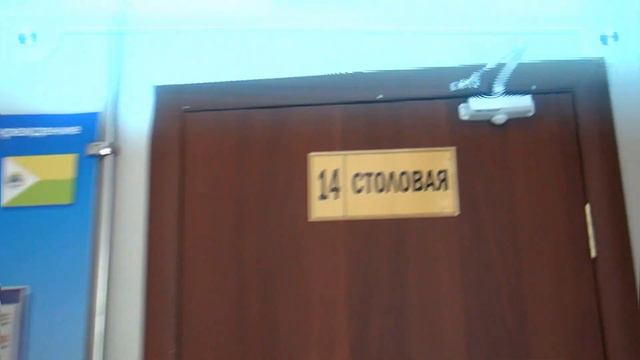 Чегдомынский горно-технологический техникум смотреть онлайн
