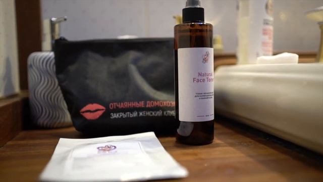 Отзыв о курсе Beauty на блюде №2 смотреть онлайн