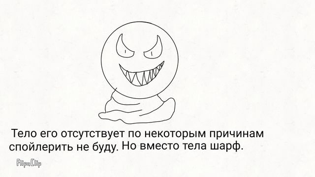 Как нарисовать персонажа #Химик смотреть онлайн