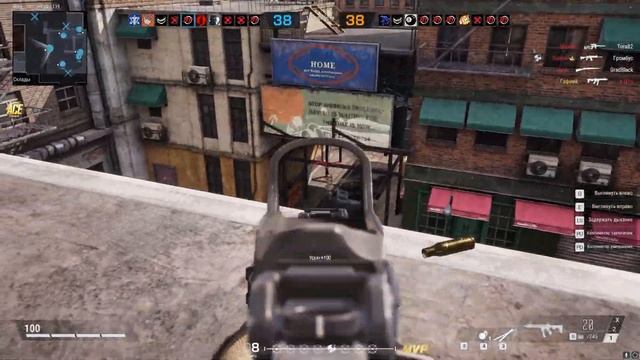 бт2 смотреть онлайн