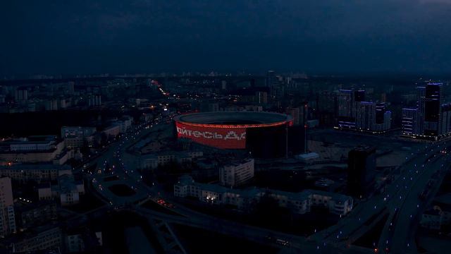 #ОставайтесьДома // ЕКАТЕРИНБУРГ-АРЕНА смотреть онлайн