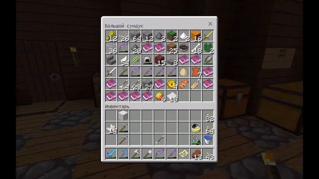 Minecraft PE - #ДоЛета - Т7 - В ад! смотреть онлайн