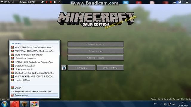 СКАЧАТЬ НАСТОЯЩУЮ КАРТУ ДЕМАСТЕРА БОМЖ!? ВЫЖИВАНИЕ БОМЖА В РОССИИ ДЕМАСТЕР [ОБЗОР КАРТ] смотреть онлайн