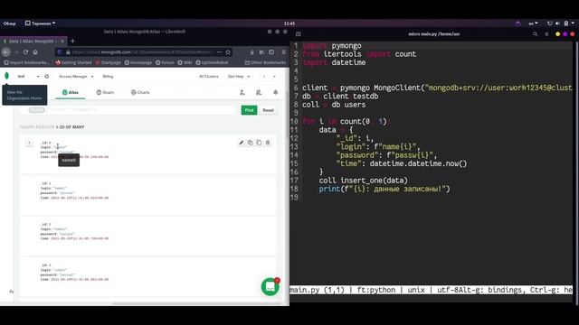 MongoDB Python | #9 Индексы и оптимизация запросов | PyMongo смотреть онлайн