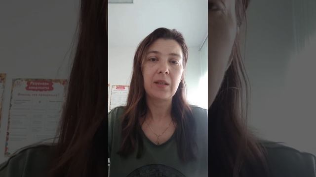 Отзыв преподавателя на Курс преподаватель правополушарного рисования для детей смотреть онлайн