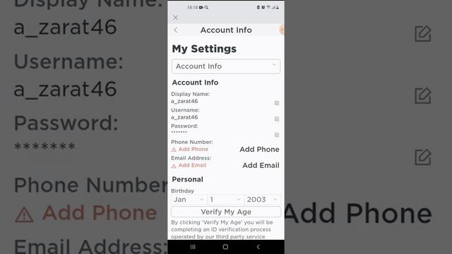 Как поменять ник в роблокс/легко/роблокс смотреть онлайн