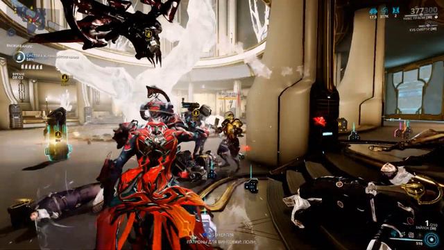 Твой бессмертный злодей ! смотреть онлайн