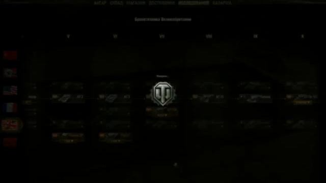 World of Tanks бесплатная золото голда Привет FV 215 b 183 бесплатно смотреть онлайн
