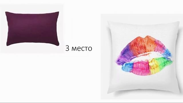 топ 5 подушек для сна