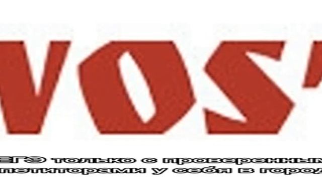 Профессии для меланхоликов смотреть онлайн