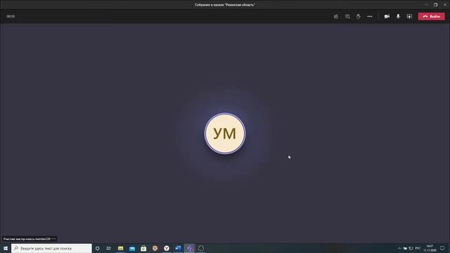 курсы цифровой грамотности 02