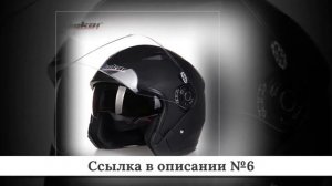 ТОП-10 Мото шлемов из китая #2