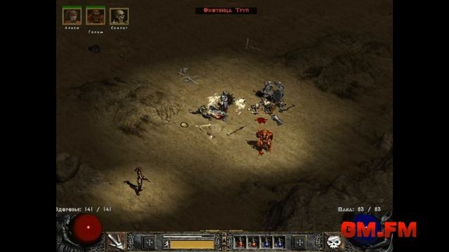 DIABLO 2 Scorpions Still Loving You speed cover смотреть онлайн
