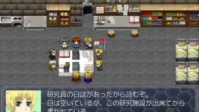 HetaHazard 2 [ENG / FRA / GER / ITA / POL / POR subs] смотреть онлайн