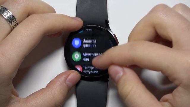 Samsung Galaxy Watch 6 | Как узнать серийный номер часов Samsung Galaxy Watch 6 смотреть онлайн