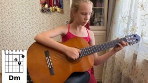 Разбор песни «Районы - кварталы» группы Звери на гитаре