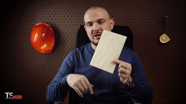 Обзор материала СтопЗвук V100 смотреть онлайн