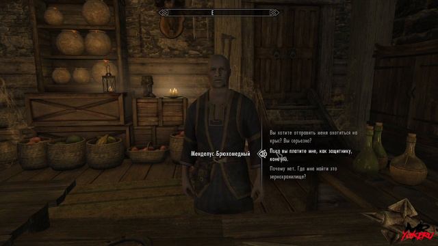 Прохождение Enderal: Forgotten Stories на 100% — Часть 26 «Кратчайший путь | Из пыли в золото» смотреть онлайн