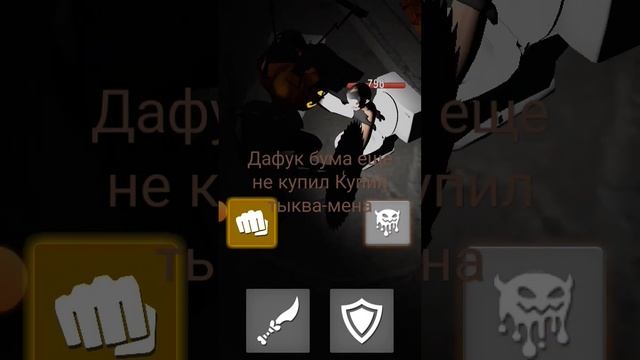 Купил тыква-мена смотреть онлайн