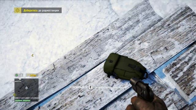 Far Cry 4 Прохождение DLC - Долина Йети #1