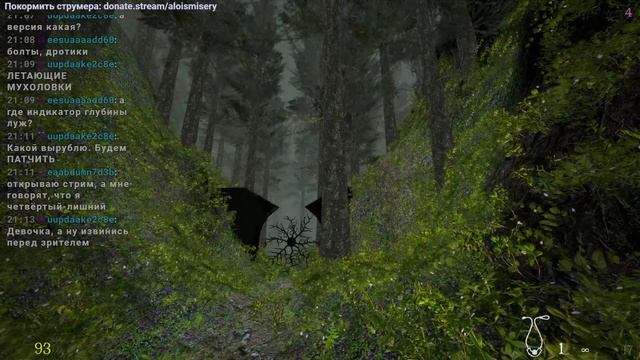 Northern Journey [1/7]