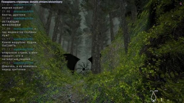 Northern Journey [1/7]