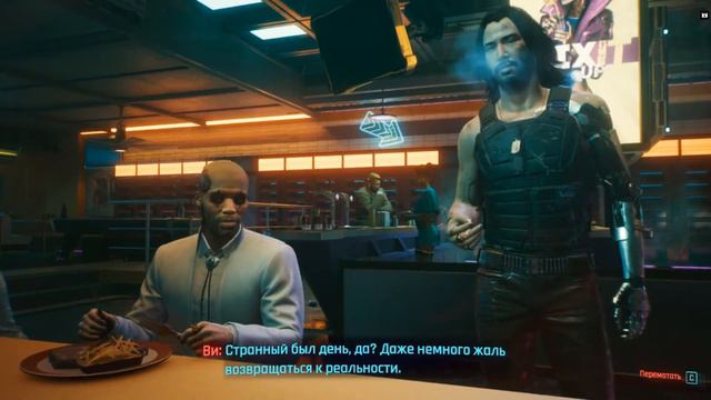 Cyberpunk 2077 "Дитя улиц" без комментариев (15) 18+ смотреть онлайн