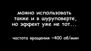 Чем быстро нарезать резьбу в стальном листе или трубе?