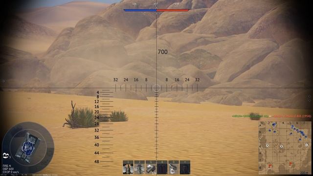 ТОП КАРТ WAR THUNDER - ОТ ХУДШИХ ДО ЛУЧШИХ! смотреть онлайн