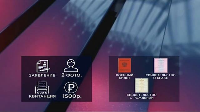 Учебник по Таланту и Творчеству