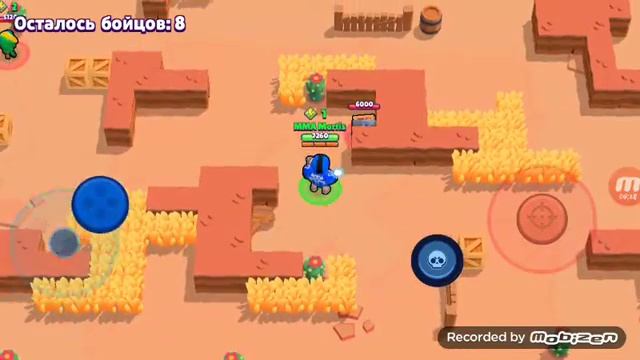Гайд | Аппаю кубки на Буле | Brawl Stars . смотреть онлайн