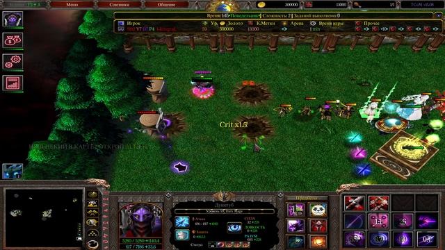 Душегуб. Реворк героя. TCOM ORPG. смотреть онлайн