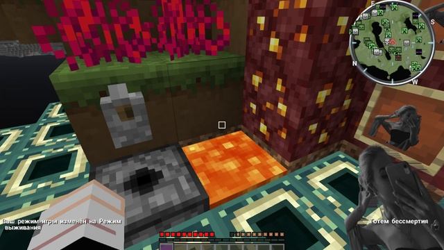 ?СЛИВ ТОТЕМА Билли айлиш | Ресурс Пак на тотем? #РП #РесурсПак #тотем/ ProstoTrainer смотреть онлайн