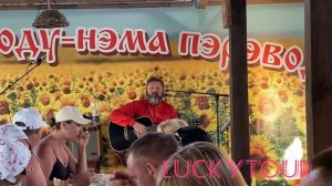 Кубанские вечерки , станица Должанская