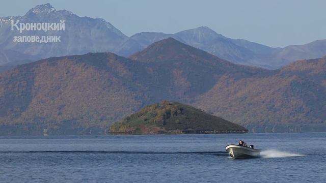 Кроноцкое_озеро смотреть онлайн