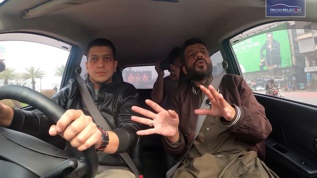 Daihatsu Mira 2008 | 2-Door Family Budget Car | PakWheels