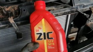 Замена масла в АКПП Hyundai Elantra (Хёндай Элантра) 2011г.