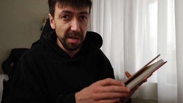 История одного стартапа смотреть онлайн