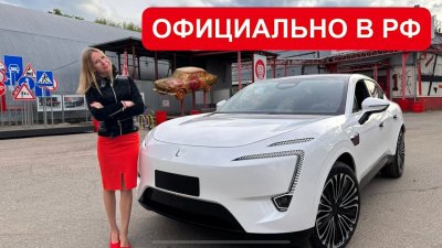 Новости автомобильной индустрии