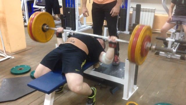 Жим лёжа 145 кг 5х5 смотреть онлайн
